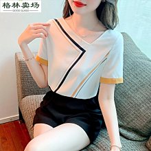 時尚夏季大碼雪紡飛行員夾克女士外套長袖棒球外套女棒球服拉鍊基本防曬外套夾克大尺碼薄外套5XL-靚莎優選 歷史價格詳細信息