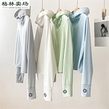 獨立站亞馬遜紅色格子男裝長袖西裝外套呢子大衣 XYXP21120超夯 正品 活動 歷史價格詳細信息