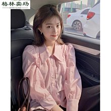 夏綠色牛仔短裙女高腰復古A字半身裙防走光包臀裙子4778 歷史價格詳細信息