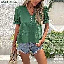 2022[場站調車]鐵路特考佐級課文版套書：精編重點整理＆隨堂練習＆近年試題，打造超強基礎！ 歷史價格詳細信息