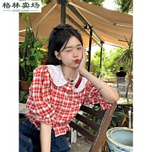 2023春季新款純色襯衫領連衣裙女神範長袖氣質修身顯瘦中長裙 歷史價格詳細信息