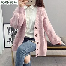 【格林】樹懶桑皮快一點 迷路的蛋 自我認同繪本 預購 歷史價格詳細信息