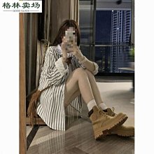 設計感時尚條紋短袖針織衫女夏季2023年新款勾花鏤空短款小眾上衣-格林賣場 歷史價格詳細信息