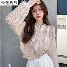 小眾設計感毛呢外套男寬松秋冬復古拼色墊肩加厚翻領夾克外套上衣 歷史價格詳細信息