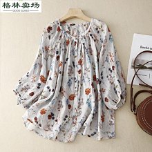 夏季民族風平頂草帽女出游防曬禮帽沙灘海邊度假百搭休閑太陽帽潮-沐雨家居 歷史價格詳細信息