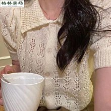 【23年新品】空調立式新一級2p3匹統帥櫃機冷暖家用定位送風 歷史價格詳細信息