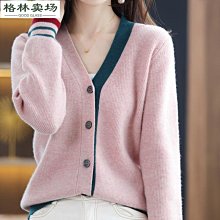 2022拼色瑜伽服無痕速幹健身服外穿顯瘦裸感運動套裝 歷史價格詳細信息