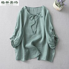 時尚小清新格子襯衫女2024夏新款韓版修身洋氣木耳娃娃領短袖上衣 歷史價格詳細信息