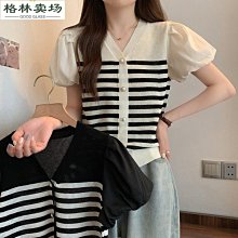 夏日新款條紋發抓 醋酸鑲嵌珍珠花朵抓夾大號水鑽鯊魚夾 髮飾 歷史價格詳細信息