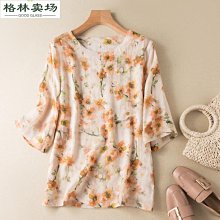 復古小圓領赫本風娃娃洋裝 兒童 連身裙 連衣裙 格子裙 復古 女童 童裝【p0061234710865】 歷史價格詳細信息