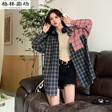 色chic 港風機車 pu皮衣 外套棒球服女 秋冬高級感夾克 歷史價格詳細信息