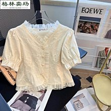 法式小香風真絲絲巾女夏季手工卷邊方巾桑蠶絲領巾搭配襯衫90方巾 歷史價格詳細信息