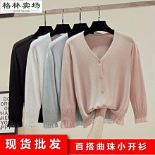 2022女裝 深v性感夜店辣妹包臀裙 吊帶露背開叉連衣裙 歷史價格詳細信息