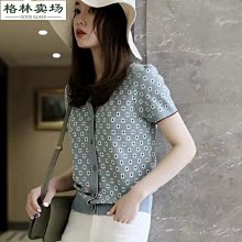 2023新品夏季圓領針織衫男短袖冰絲t恤修身時尚青年半袖毛衣上衣打底衫 上衣男 男短T 短袖男 歷史價格詳細信息