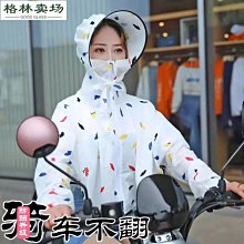 騎車外套 薄款外套大尺碼情侶外套 開衫外套 大繩連帽外套外套男 男外套 修身外套【Fizze】 歷史價格詳細信息