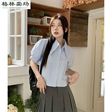 女生衣服法式設計感白色襯衫女氣質優雅簡約文藝范修身顯瘦冷淡風小眾上衣女裝服飾長袖衣服薄外套 歷史價格詳細信息