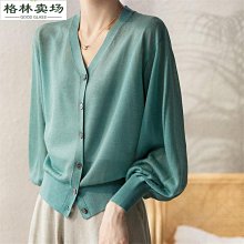 2023新品夏季圓領針織衫男短袖冰絲t恤修身時尚青年半袖毛衣上衣打底衫 上衣男 男短T 短袖男 歷史價格詳細信息