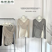 純欲風不規則v領 褶皺短袖 t恤女 修身百搭 辣妹短款上衣 歷史價格詳細信息