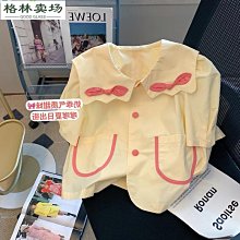 （日系小領結）領結女學院風英倫韓版抽繩飄帶抽繩學生百搭甜美可愛領帶襯衫裝飾（滿599元免運） 歷史價格詳細信息