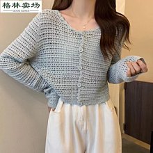 2023新品夏季圓領針織衫男短袖冰絲t恤修身時尚青年半袖毛衣上衣打底衫 上衣男 男短T 短袖男 歷史價格詳細信息