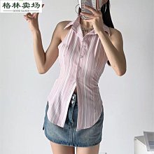設計系襯衫夏季個性冷淡風格紋褶皺翻領長袖男襯衫超薄透氣防晒襯衫痞帥外套明星表演服表演服裝夜店韓風上衣~時尚男裝 歷史價格詳細信息