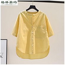 女襯衣2023春新款高檔醋酸面料襯衫長袖木耳邊直筒型女上衣 歷史價格詳細信息