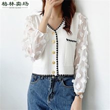 女童拼接款格子長袖洋裝 小童洋裝 寶寶洋裝 女童連衣裙 女童洋裝 中小童洋裝【蘋果小舖】(RE)2011 A6 歷史價格詳細信息