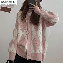 港風新款復古毛衣男韓版潮流寬鬆針線衣情侶慵懶風情侶針織衫 毛衣 圓領毛衣（WL1521）【壹號站】 歷史價格詳細信息