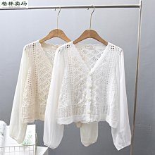 v領假兩件開衫女雙排扣設計2024春秋款可外穿針織衫女 曲珠開衫女 歷史價格詳細信息