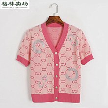 2023新品夏季圓領針織衫男短袖冰絲t恤修身時尚青年半袖毛衣上衣打底衫 上衣男 男短T 短袖男 歷史價格詳細信息