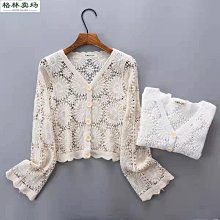 韓版鉤針草帽女夏天度假遮陽海邊帽沙灘帽百搭出遊折疊防曬帽子編織帽 歷史價格詳細信息