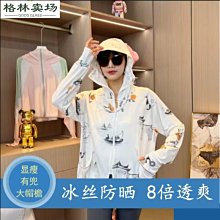 新埔柿染坊 羊毛圍巾 MIT台灣在地工藝家製造 歷史價格詳細信息