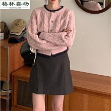 春季溫柔系穿搭女2023新款韓版時尚氣質法式襯衫外套半身裙三件套 歷史價格詳細信息