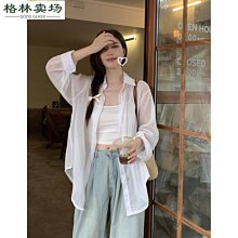 夏季輕薄款補發片遮白髮假髮女頭頂全真髮增髮量頭頂髮片瀏海片 歷史價格詳細信息