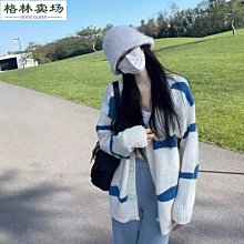 【格林】樹懶桑皮快一點 迷路的蛋 自我認同繪本 預購 歷史價格詳細信息