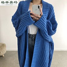 【格林】樹懶桑皮快一點 迷路的蛋 自我認同繪本 預購 歷史價格詳細信息