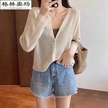 織衫女設感小眾POLO領顯瘦上衣女性服裝流行女裝休閒服飾．F 歷史價格詳細信息