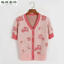 單/甜美小上衣氣質顯瘦半身裙兩件套 新款法式復古方領 性感一字領上衣 泡泡袖溫柔風-伽美服飾 歷史價格詳細信息