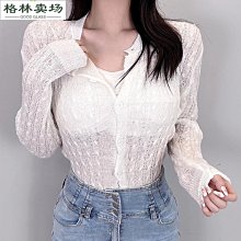 韓國東大門麻花鏈條交叉戒指女食指複古個性潮流 戒指 指環 開口戒指b762-哈囉好物 歷史價格詳細信息