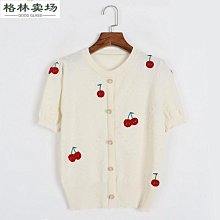 2023新品夏季圓領針織衫男短袖冰絲t恤修身時尚青年半袖毛衣上衣打底衫 上衣男 男短T 短袖男 歷史價格詳細信息