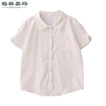 新款娃娃機雙層2人親子禮品抓娃娃夾公仔投幣掃碼商用販賣游戲機 歷史價格詳細信息