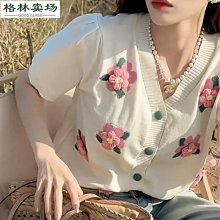 2023新品夏季圓領針織衫男短袖冰絲t恤修身時尚青年半袖毛衣上衣打底衫 上衣男 男短T 短袖男 歷史價格詳細信息