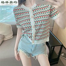 小香風松糕底增高厚底休閒餅乾板帆鞋女小白鞋女2025春夏季新款 歷史價格詳細信息