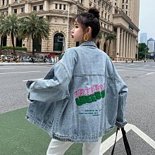 下殺-春秋外套 薄外套實拍 2023年春季新款韓國ins 女式休閑設計感流蘇破洞牛仔外套 歷史價格詳細信息