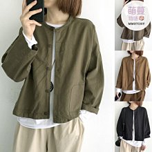 四季物語 (中文版) Seasons 歷史價格詳細信息