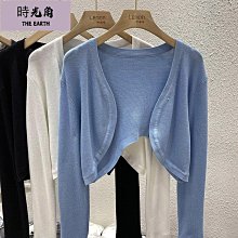 【時光角】織開衫外穿法式小坎肩防曬女夏薄款罩衫外搭配吊帶短款外套 歷史價格詳細信息