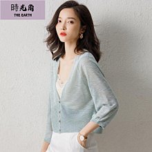 【時光角】織開衫外穿法式小坎肩防曬女夏薄款罩衫外搭配吊帶短款外套 歷史價格詳細信息