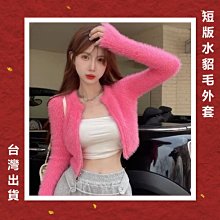 [台灣出貨]韓國 小背包 雙肩包 鱷魚紋 小包包 休閒包包 韓版包包 氣質包包 學生書包 黑色背包 後背包 少女包包 歷史價格詳細信息