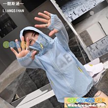 防曬衣女新皮膚風衣防紫外線長袖帶帽沿鬥篷反光條拉鏈騎行防曬服 歷史價格詳細信息