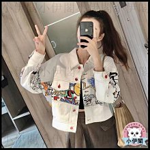 小伊閣 =牛仔外套女短款春秋新款珍珠點綴寬松炸街牛仔衣ins潮=針織外套*薄外套*牛仔外套*棒球外套*夾克 歷史價格詳細信息